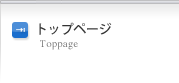 有限会社アップストリーム